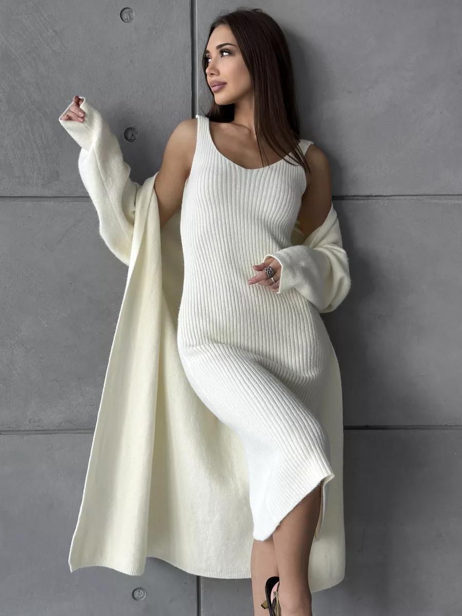 Knitted Cardigan Long Dress